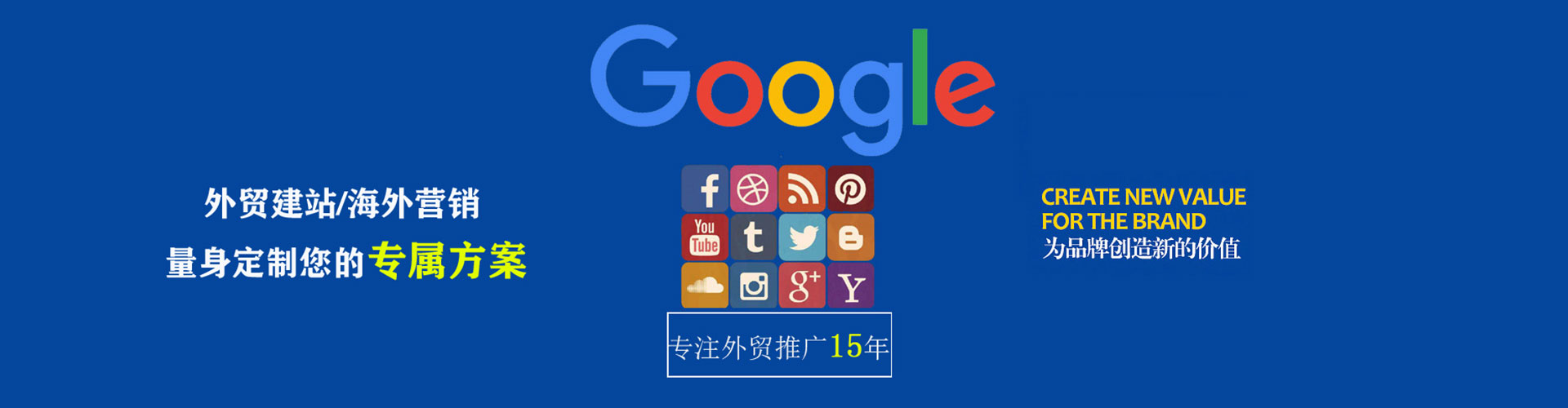 启东竞价端口开户