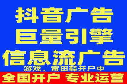 百度竞价广告代运营如何帮助某科技公司提升品牌知名度